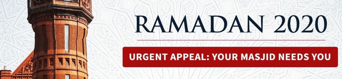 Email banner - Ramadan 2020 URGENT APPEAL_small