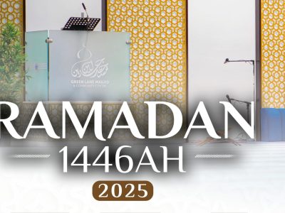 ramadan banner