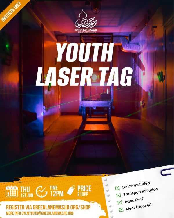 GLM-YOUTH-ACTIVITIES-POSTER-JAN256