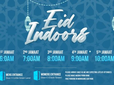 GLM-EID-INDOOR-BANNER-JUN25