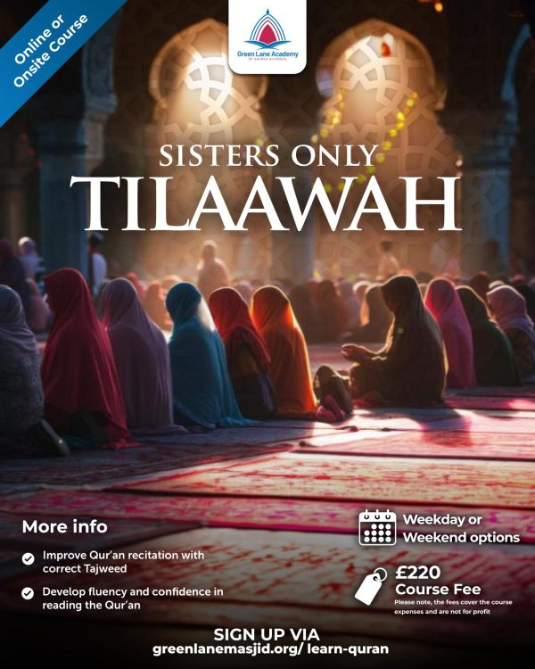 GLM-GLASS-TILAAWAH-JUL25 (1)