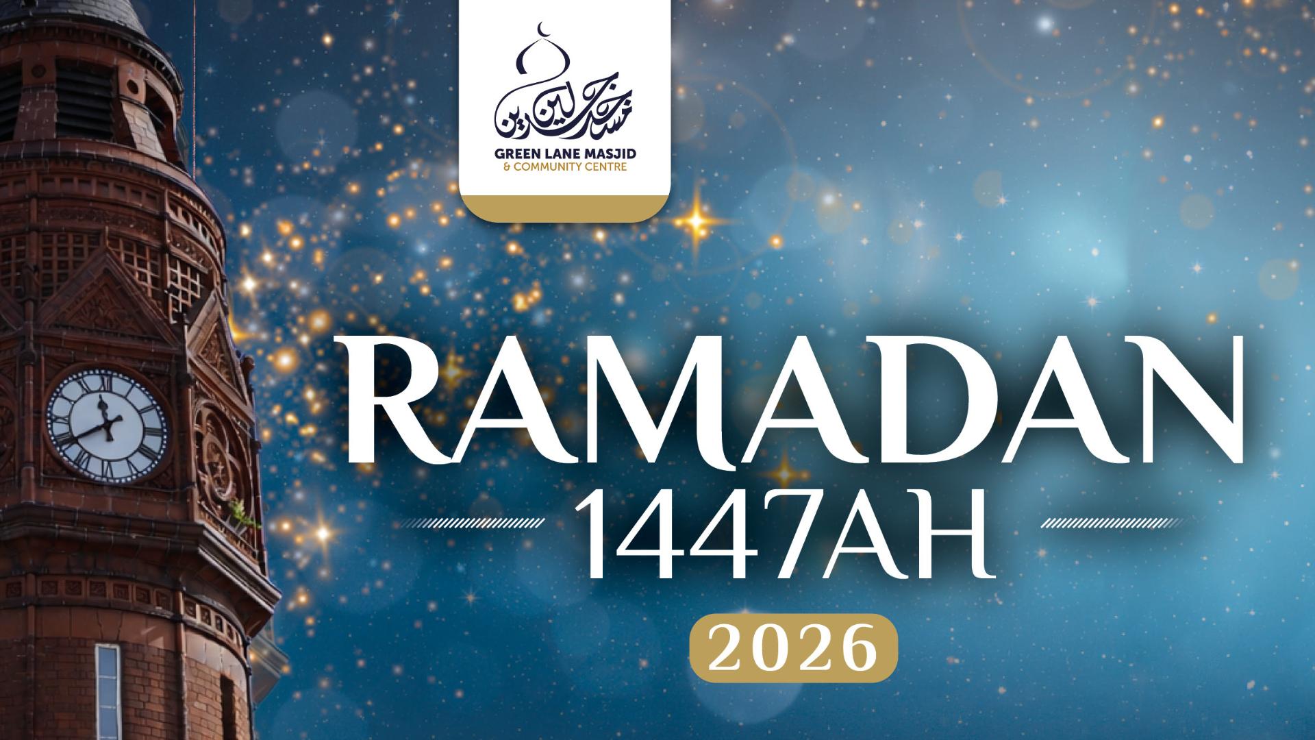 Ramadan 2026 Banner