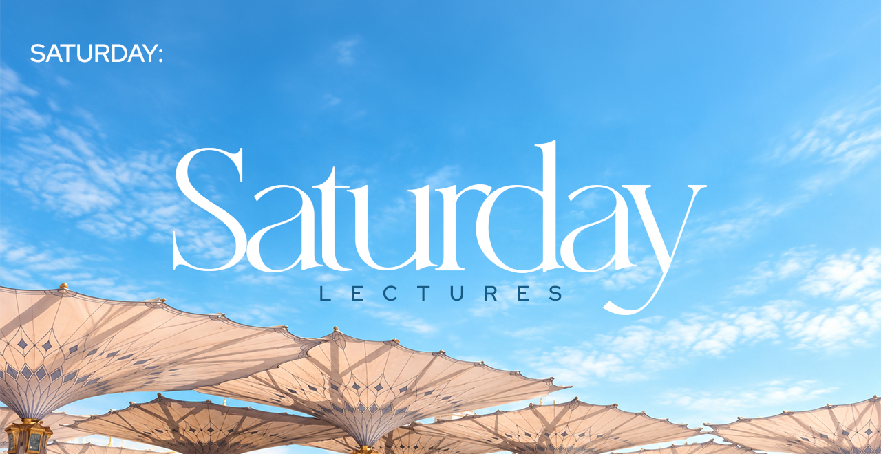 Saturday Lectures