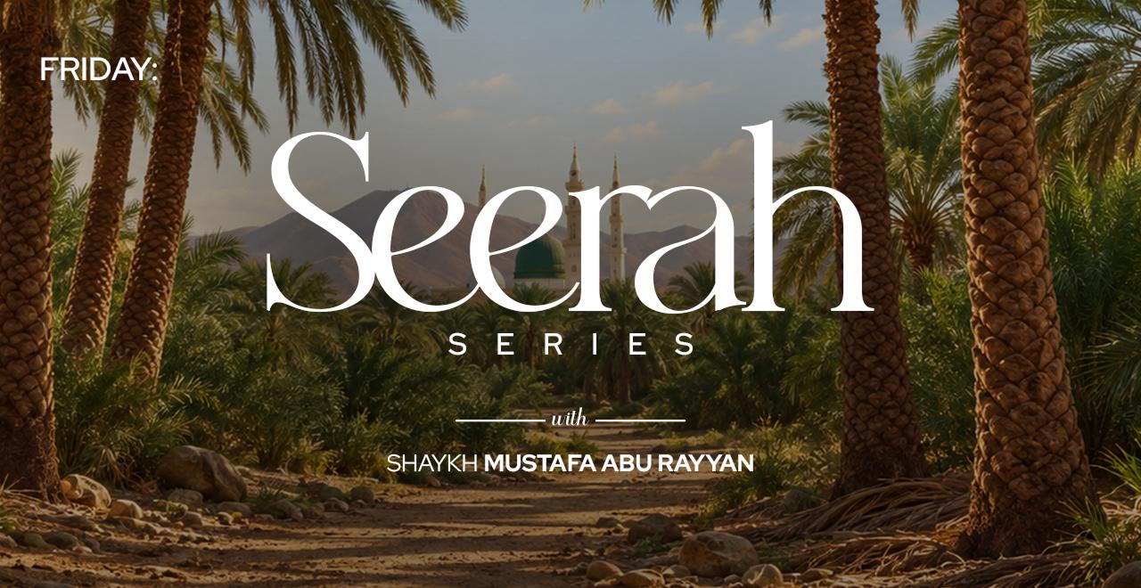 Seerah Series